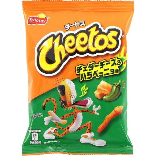 CHEETOS Crunchy Jalapeno (Japan) 75g - Cheetos al formaggio e al Jalapeno